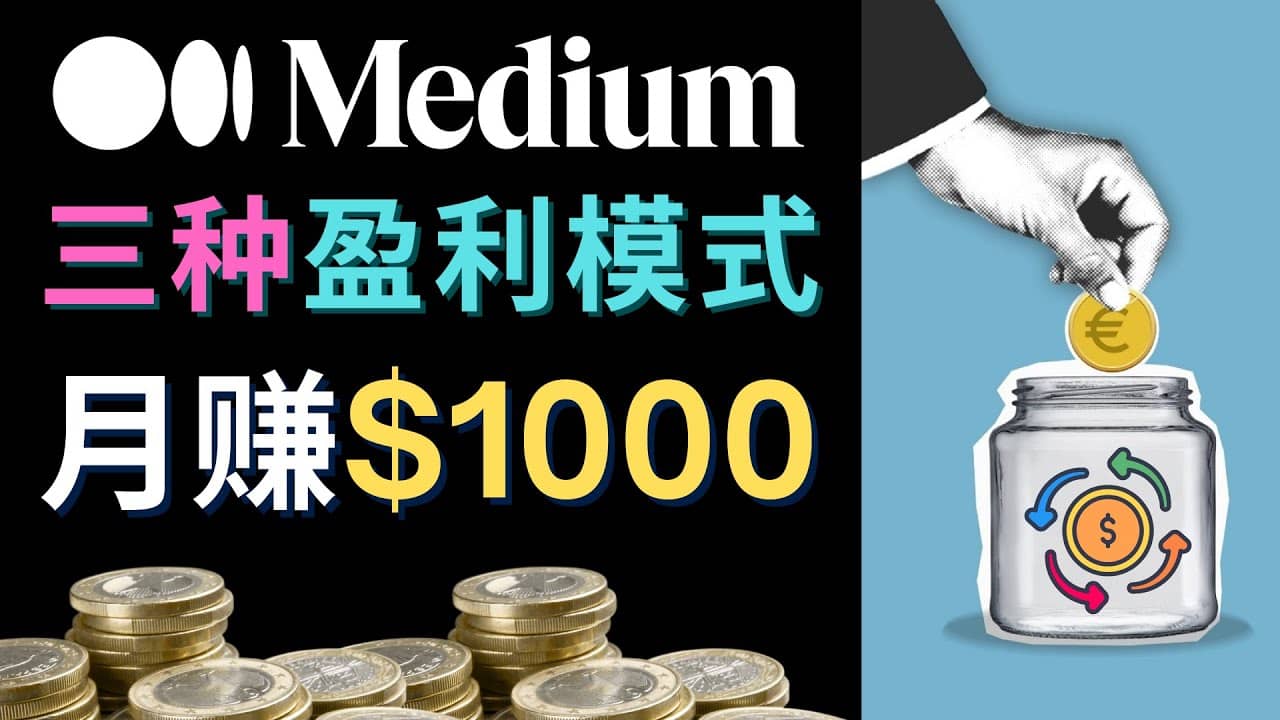 利用智能化聊天工具Chatgpt完成博客写作，只需点击鼠标，每单净赚5到15美元-零点科技