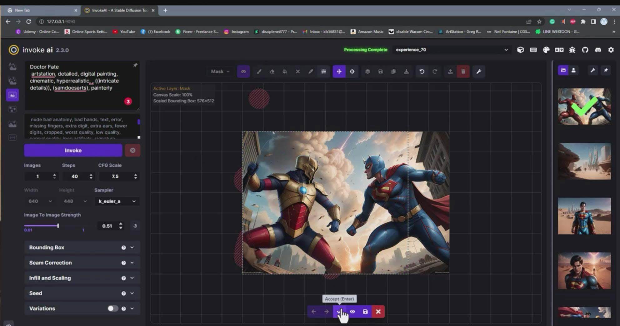 Invoke AI 绘画教程-零基础创作可以销售的完美插图-49节-中英字幕-零点科技