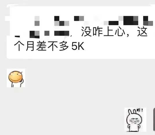 图片[5]-小红书变现营：实测3个月涨18w粉丝 变现10w+有学员3天1w(教程+素材+软件)-零点科技