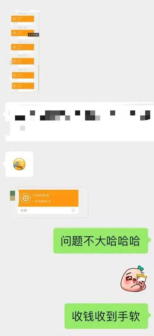 图片[4]-小红书变现营：实测3个月涨18w粉丝 变现10w+有学员3天1w(教程+素材+软件)-零点科技